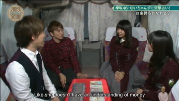 yuichanzufortunetelling