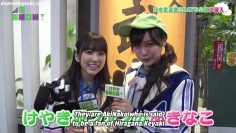 46 SHOW! (AKB48 SHOW! ep 191) (English Sub)