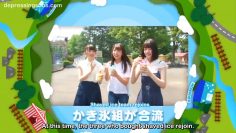 5th Single Campaign Type C (English Sub)