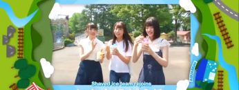 5th Single Campaign Type C (English Sub)