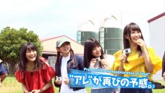 5th Single Campaign Type D (English Sub)