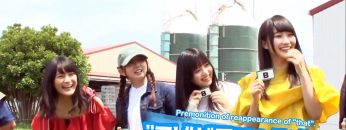 5th Single Campaign Type D (English Sub)