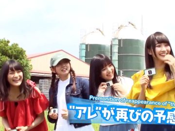 5th Single Campaign Type D (English Sub)