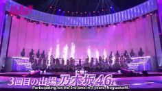 AKB48 SHOW! ep172:  Kouhaku Utagassen Special (English Sub)