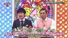 [EP01] Hiragana Oshi (English Sub)