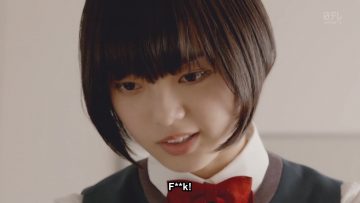 [EP01] Zankokuna Kankyakutachi (English Sub)