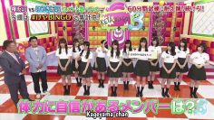[EP02] KEYABINGO!3: Hiragana Keyaki 60-minute Endurance Dance (English Sub)