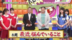 [EP02] KEYABINGO!4: Intense 6-stage Competition – 1st vs 2nd Gen (English Sub)