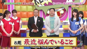 [EP02] KEYABINGO!4: Intense 6-stage Competition – 1st vs 2nd Gen (English Sub)