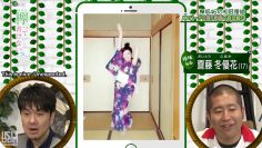 [EP02] Keyakitte, Kakenai?: Self-introductions, part 2 (English Sub)