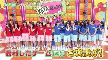 [EP03] KEYABINGO!: Using Your Face Contest! and Horror Karaoke Part 1 (English Sub)