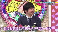 [EP04] Hiragana Oshi (English Sub)