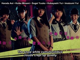 [EP04] Tokuyama Daigoro wo Dare ga Koroshita ka? (English Sub)