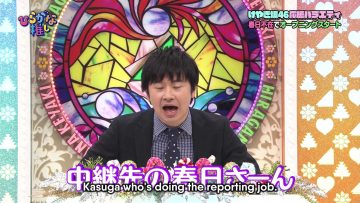 [EP05] Hiragana Oshi (English Sub)