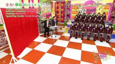 [EP05] KEYABINGO!2: Body Part Recognition Quiz! (English Sub)