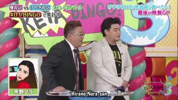 [EP05] KEYABINGO!3: Hiragana Last Meals (English Sub)