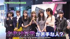 [EP05] KEYABINGO!4: Number 1 Ikemen Championship Part 2 (English Sub)