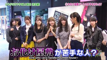 [EP05] KEYABINGO!4: Number 1 Ikemen Championship Part 2 (English Sub)