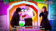 [EP06] Hiragana Oshi (English Sub)