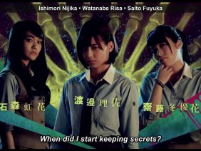 [EP06] Tokuyama Daigoro wo Dare ga Koroshita ka? (English Sub)