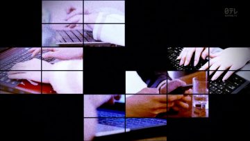 [EP06] Zankokuna Kankyakutachi (English Sub)