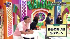 [EP07] Hiragana Oshi (English Sub)