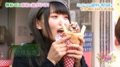 [EP07] KEYABINGO!2: Keyakizaka in Harajuku Part 1 (English Sub)