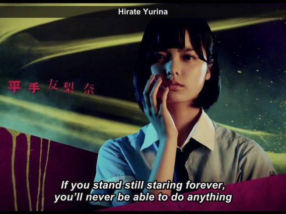 [EP07] Tokuyama Daigoro wo Dare ga Koroshita ka? (English Sub)