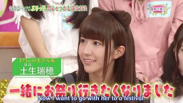 [EP08] KEYABINGO!: Sexy and Cute Acting Contest! (English Sub)