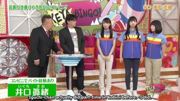 [EP08] KEYABINGO!4: Doki-Doki Dream Situation Part 2 (English Sub)