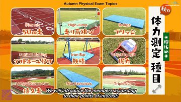 [EP08] Keyakitte, Kakenai?:  Athletic ability test, part 2 (English Sub)