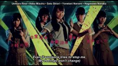 [EP08] Tokuyama Daigoro wo Dare ga Koroshita ka? (English Sub)