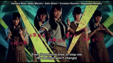 [EP08] Tokuyama Daigoro wo Dare ga Koroshita ka? (English Sub)