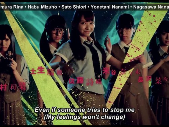 [EP08] Tokuyama Daigoro wo Dare ga Koroshita ka? (English Sub)