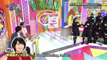 [EP09] Hiragana Oshi (English Sub)