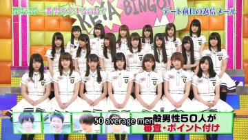 [EP09] KEYABINGO!: Most Popular With The Boys Contest! (English Sub)