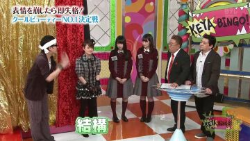 [EP09] KEYABINGO!2: Keyakizaka Number 1 Cool Beauty! (English Sub)