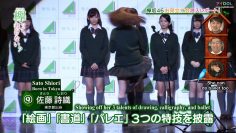 [EP09] Keyakitte, Kakenai?: Report from the first fan event (English Sub)