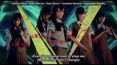 [EP09] Tokuyama Daigoro wo Dare ga Koroshita ka? (English Sub)