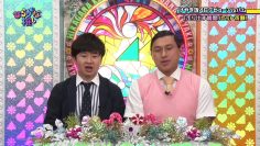 [EP10] Hiragana Oshi (English Sub)