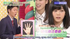 [EP10] KEYABINGO!: Lucky Girl Ranking (English Sub)