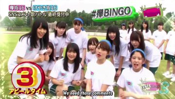 [EP10] KEYABINGO!3: Kanji vs. Hiragana Athletic Competition (English Sub)
