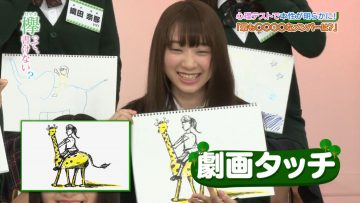 [EP10] Keyakitte, Kakenai?: Psychology test, part 1 (English Sub)