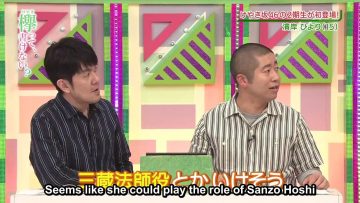 [EP101] Keyakitte, Kakenai?: Introducing the 2nd Generation Hiragana Members! Part 2 (English Sub)