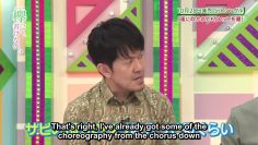 [EP102] Keyakitte, Kakenai?: 5th Single Hit Campaign with 2nd Generation Hiragana Members! (English Sub)