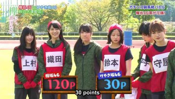 [EP104] Keyakitte, Kakenai?: Kanji vs. Hiragana Fall Sports Festival! Part 2 (English Sub)