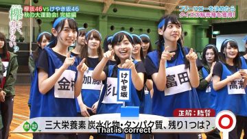 [EP105] Keyakitte, Kakenai?: Kanji vs. Hiragana Fall Sports Festival! Part 3 (English Sub)