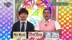 [EP11] Hiragana Oshi (English Sub)