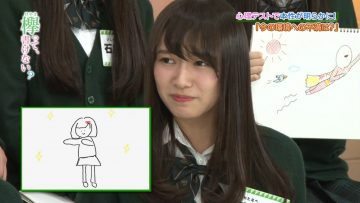 [EP11] Keyakitte, Kakenai?: Psychology test, part 2 (English Sub)