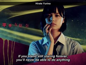 [EP11] Tokuyama Daigoro wo Dare ga Koroshita ka? (English Sub)